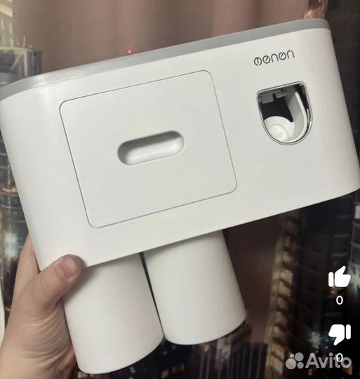 Дозатор для зубной пасты