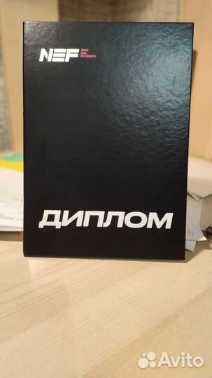 Тренер по фитнесу