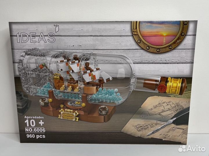 Lego Ideas Корабль в бутылке