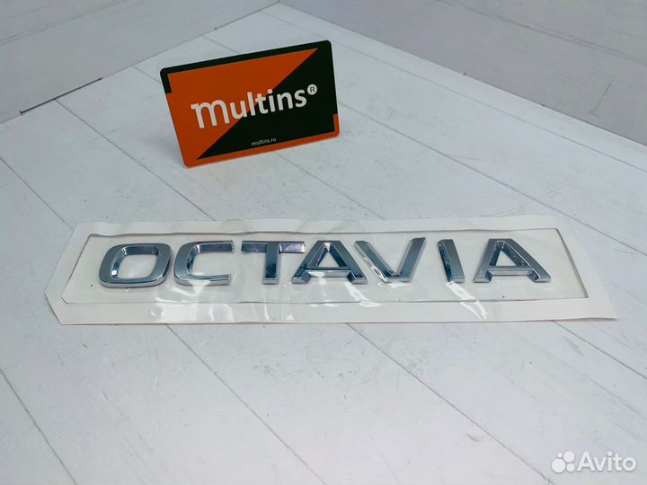 Эмблемы надписи на skoda