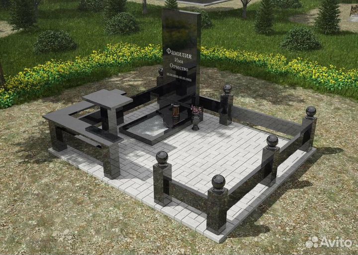 Мемориальные комплексы