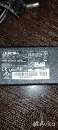 Блок питания для ноутбука