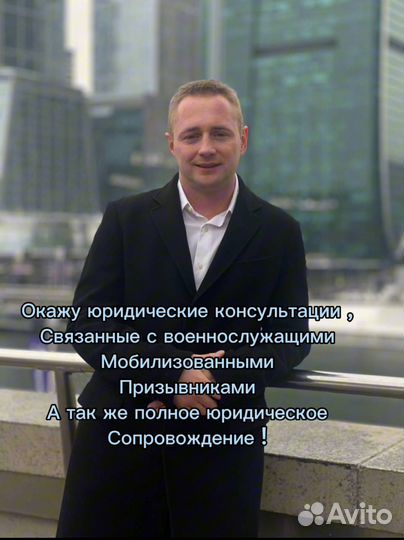 Военное право ввк Выплаты Расторжение