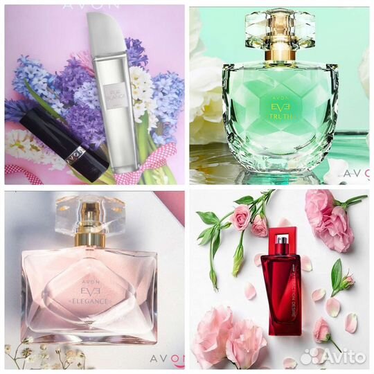 Far Away Beyond Incandessence Pur Blanca Avon