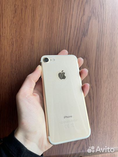 Телефон iPhone 7 32gb