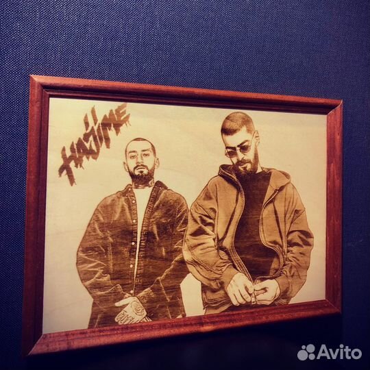 Картина на дереве