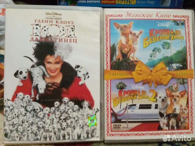 Dvd диски мультфильмы и фильмы Диснея