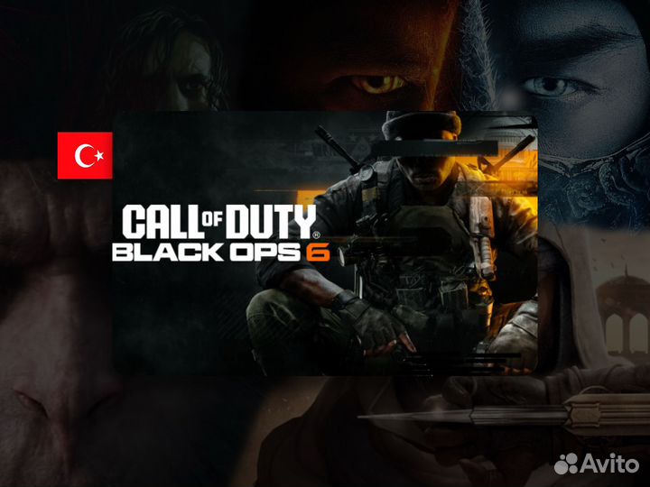 Call of Duty: Black Ops 6 (ps4/ps5) Турция