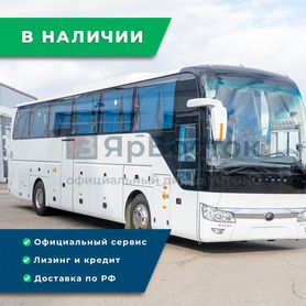 Туристический автобус Yutong ZK6122H9, 2024