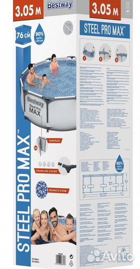 Каркасный бассейн