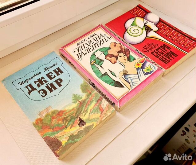 Сестра Керри