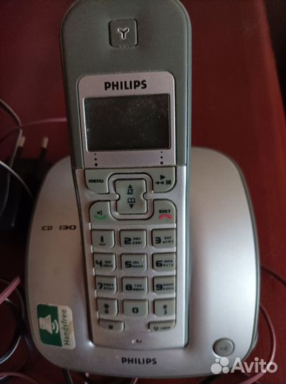 Телефон домашний