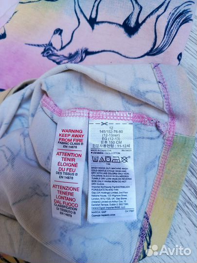 Лонгслив Gap для девочки радужный