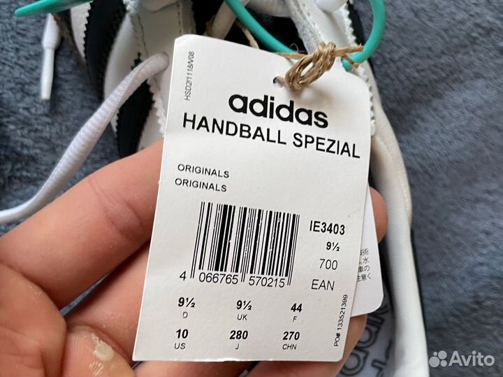 Кроссовки adidas handball spezial