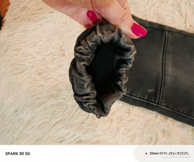 Джинсы утепленные