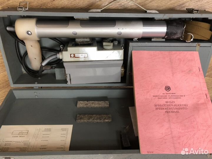 Дозиметр радиометр срп-68-01