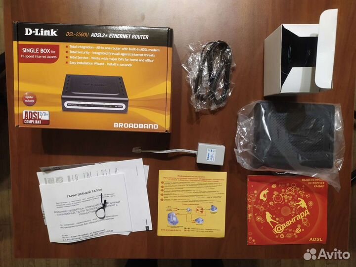 D-link dsl-2500u adsl2 + Ethernet Router