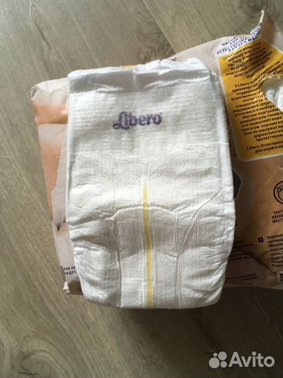 Подгузники