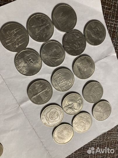 Юбилейные монеты СССР набор