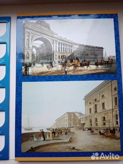 Альбомы для юбилейных монет