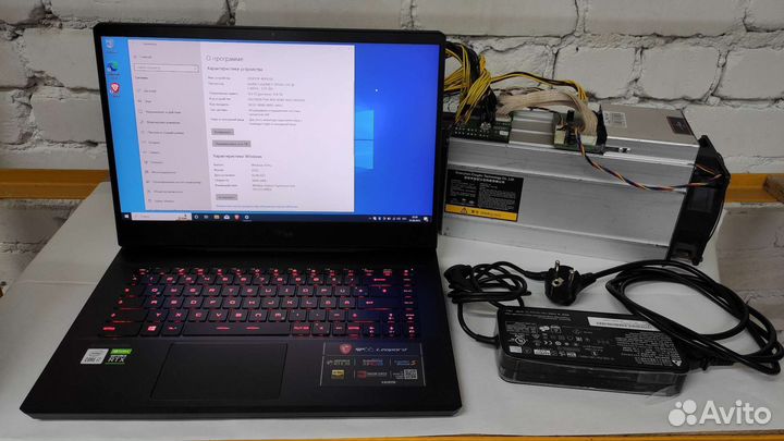 Игровой ноутбук MSI Leopard GP66