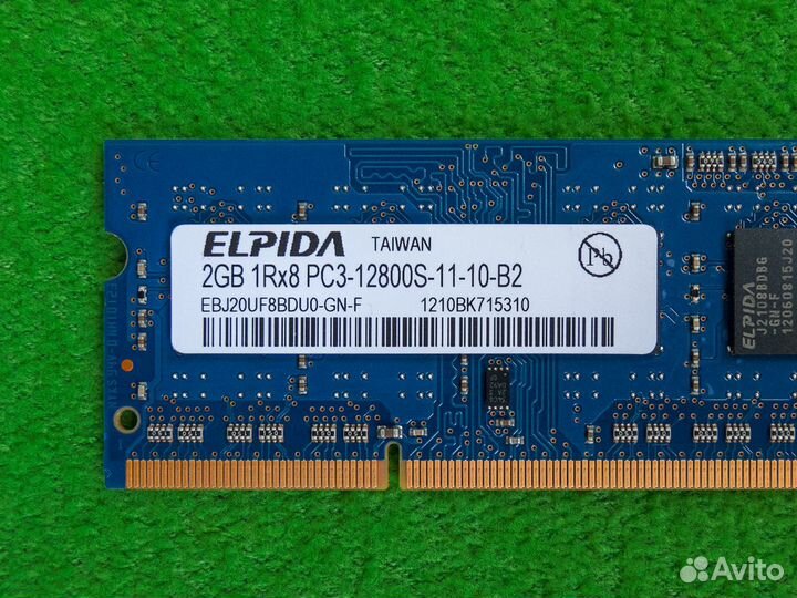 SO-dimm DDR3 2gb 1600mhz 1rank CL11-11-11 Elpida
