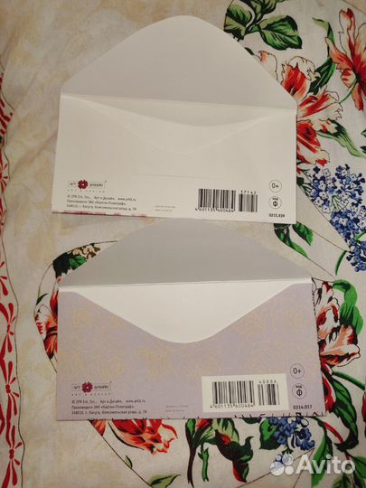 Конверт для денег на свадьбу