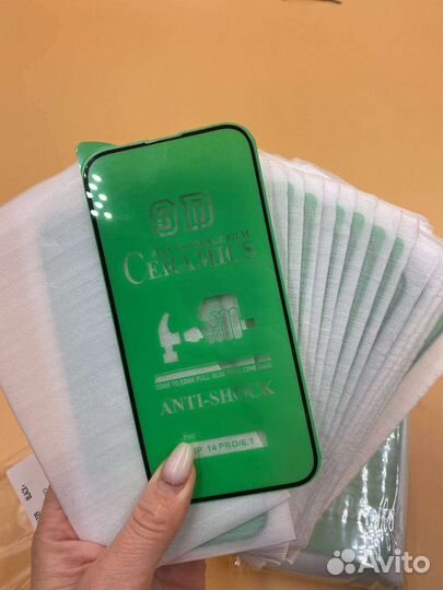 Защитные стекла на iPhone