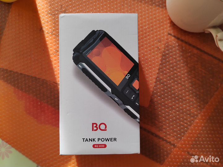 BQ 2430 Tank Power