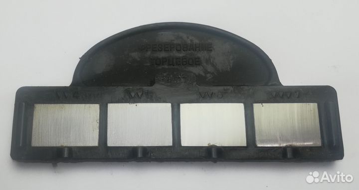 Образцы шероховатости фт (Фрезерование торцевое)