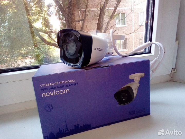 IP видеокамера novicam Pro 23