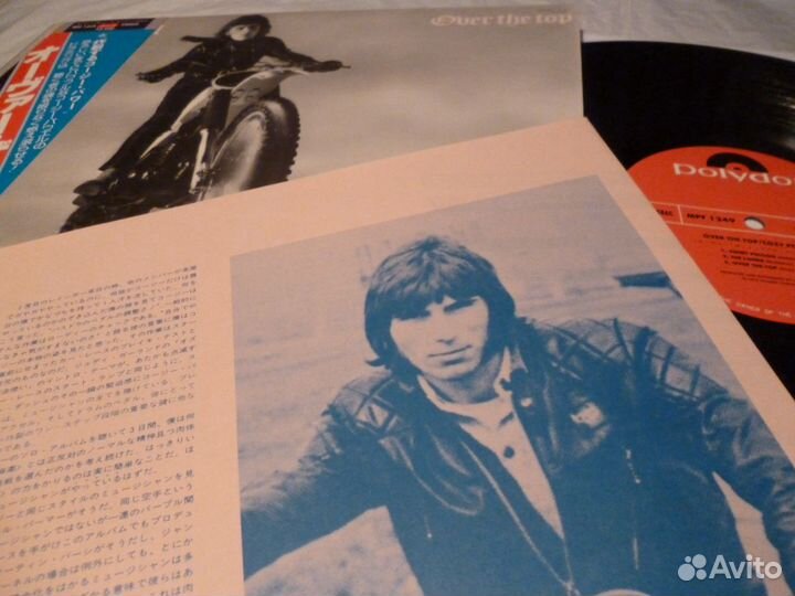 111 \ McCartney \ Cozy Powell \ Monkees\