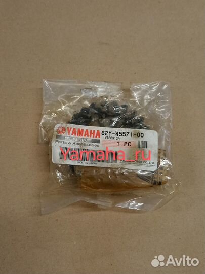 Шестерня Yamaha 62Y-45571-00 Оригинал