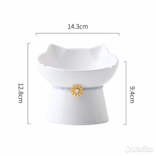 Миска керамическая для кошек и собак мелких пород