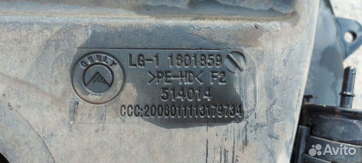 Бензобак Джили мк Geely MK