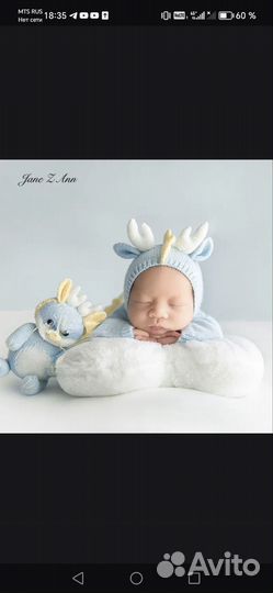 Реквизит для newborn фотосессии