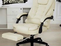 Офисное молочное кресло с массажем