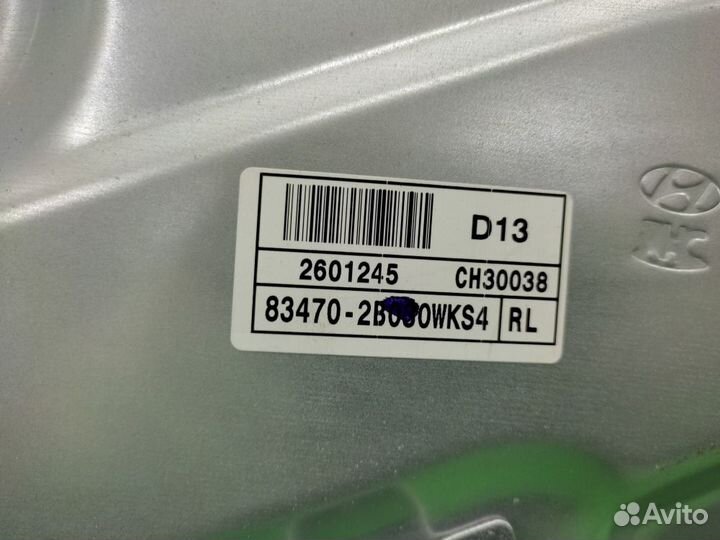 Стеклоподъемник задн. лев. Hyundai Santa Fe 2005-2