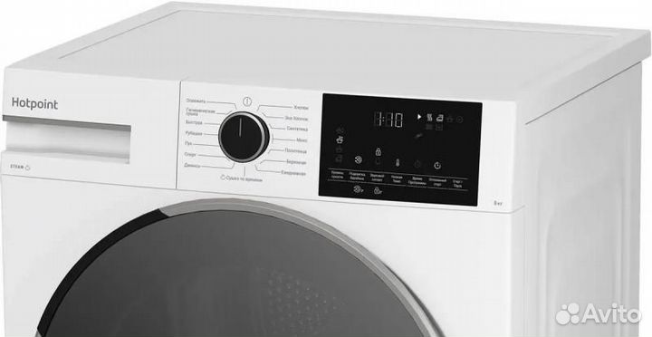 Сушильная машина hotpoint tdsh 85V W белый