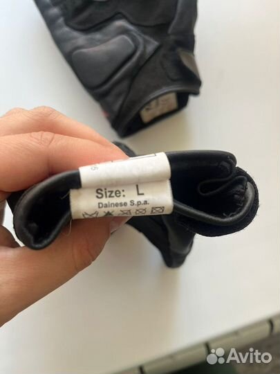 Мото перчатки Dainese MIG C2