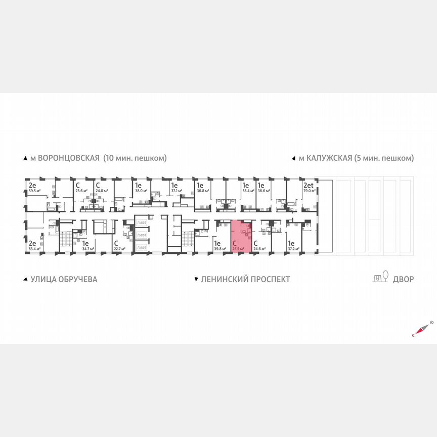 Квартира-студия, 25,5 м², 32/58 эт.
