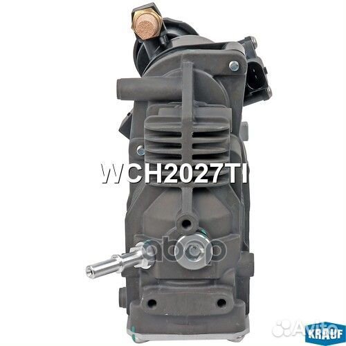 Компрессор пневмоподвески WCH2027TI Krauf