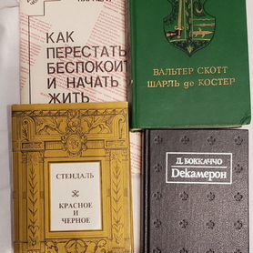 Книги пакетом или порознь