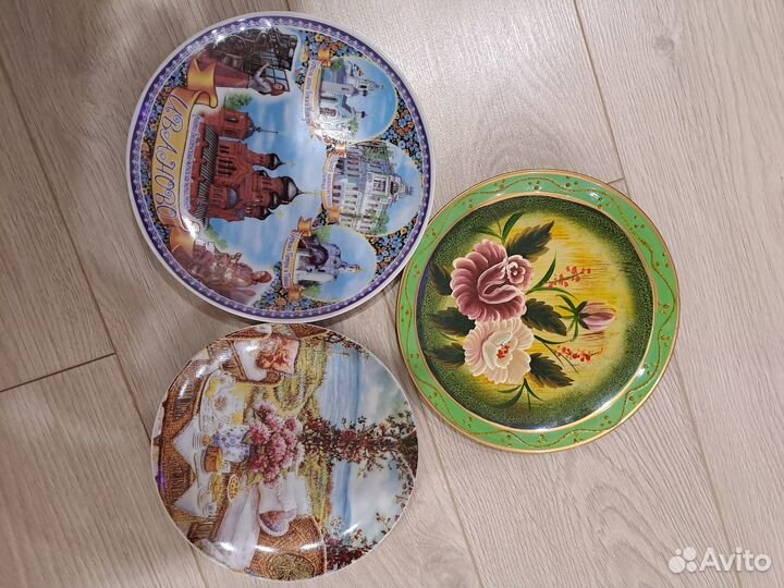 Тарелка декоративная