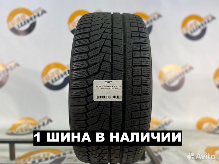 Hankook Winter I'Cept Evo2 W320A SUV 285/45 R19 114V