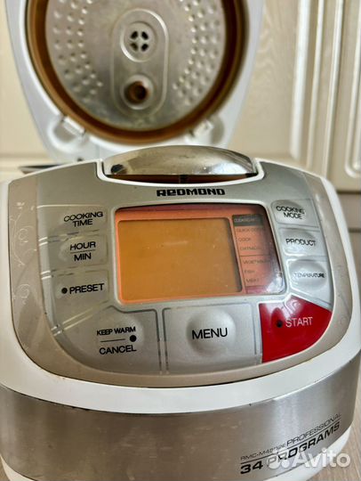 Мультиварка redmond