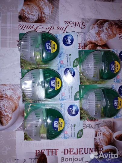 Стиральные порошки, гели для стирки из Европы