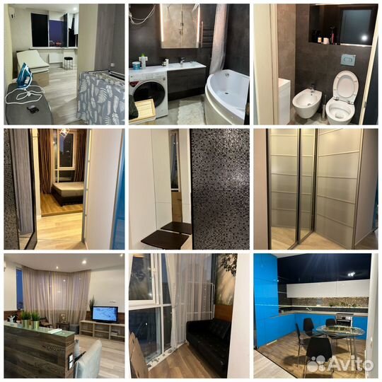 Уборка квартир