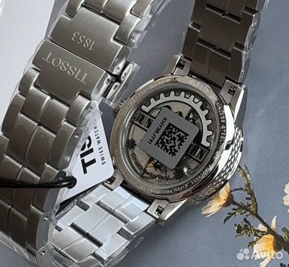 Часы Tissot женские оригинал