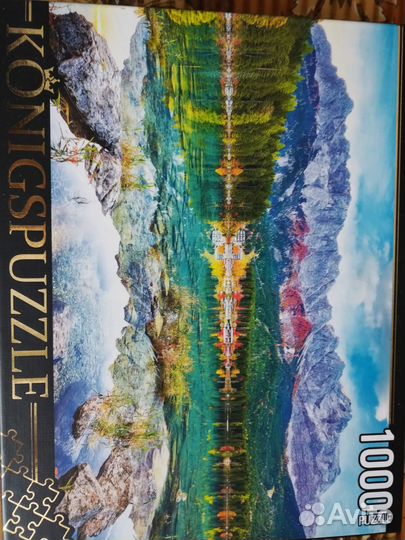 Пазлы 1000 деталей